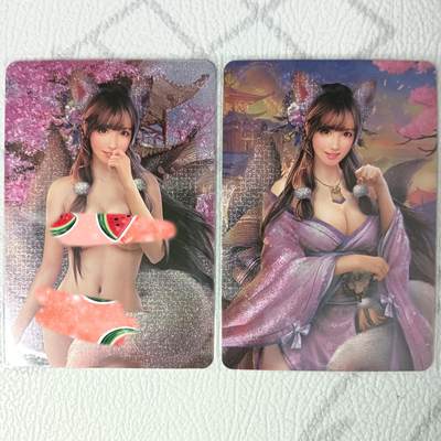 花开卡拍第35期（8月24号周日截拍，品控勿拍!!!拍品不寄存，运费5元，自制卡难免瑕疵，可能存在轻微撞角爆边等出厂瑕疵，品控介意勿拍！） - 裁缝卡牌 玉藻前-桃乃木香奈 对卡粗闪 第二张无衣