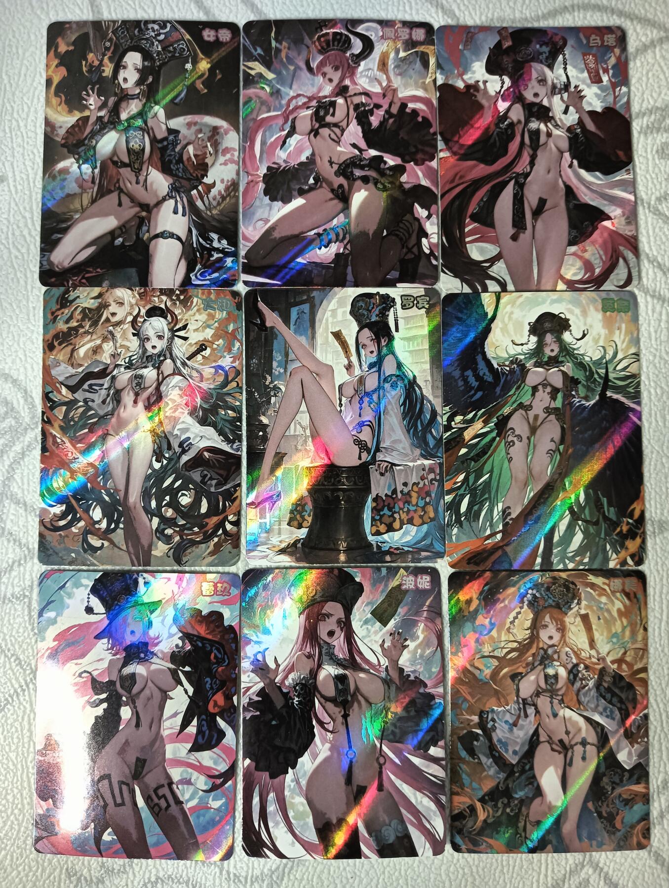 花开卡拍第35期（8月24号周日截拍，品控勿拍!!!拍品不寄存，运费5元，自制卡难免瑕疵，可能存在轻微撞角爆边等出厂瑕疵，品控介意勿拍！） 卡乐，僵尸娘海贼王九张，很薄的卡，卡圈之最薄，介意勿拍