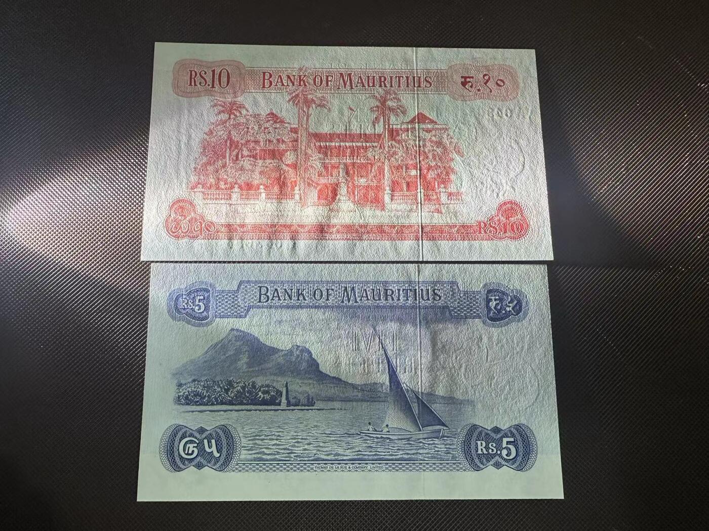 喜羊羊钱币收藏2025第9期(普品场) 毛里求斯5-10  unc有微弱荧光