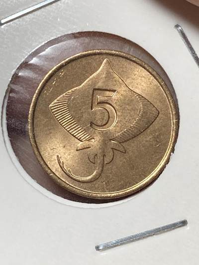 2025年第八十二场(总第一百零八场）外国好品散币(免佣金) - 原光好品–冰岛🇮🇸1981单年份5奥拉(共和国时期第二套)