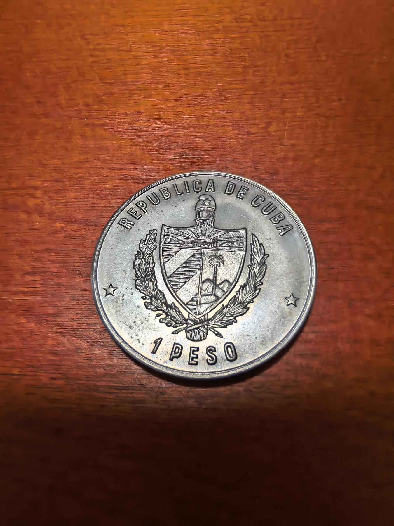 长老汇蛇年精选第三十九场拍卖