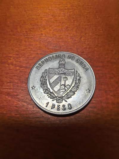 长老汇蛇年精选第三十九场拍卖 1981古巴中美洲运动会1比索铜镍币，5000枚