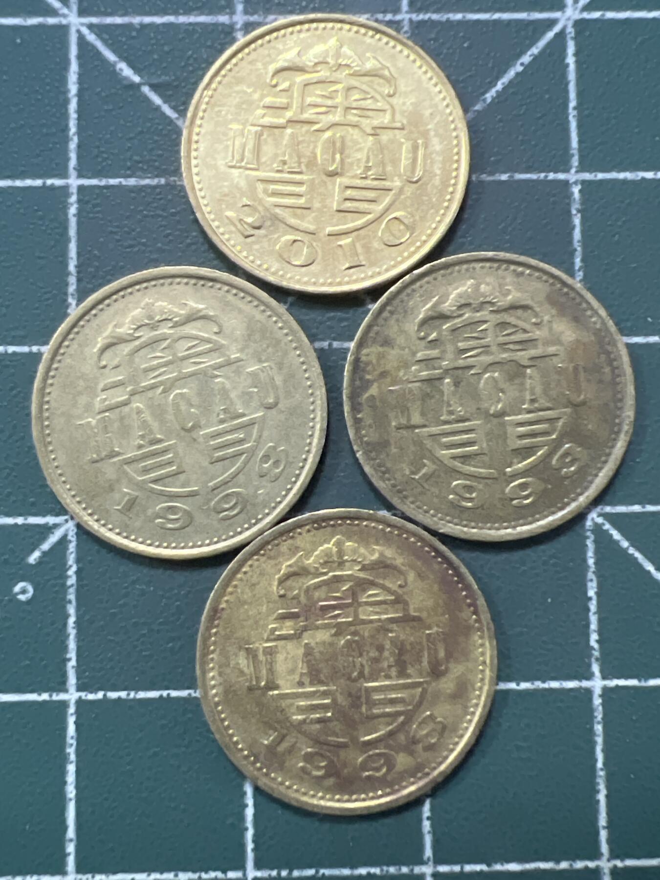 第979  硬币专场 （无押金，捡漏，全场50包邮，偏远地区除外，接收代拍业务，本店十天发一次货）