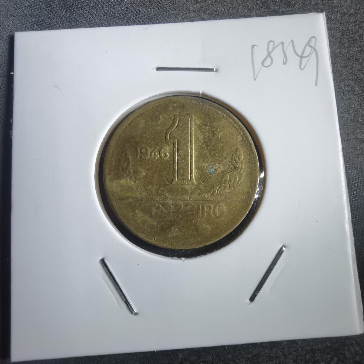 沼泽如烟--第818场 巴西1946年1埃斯库多