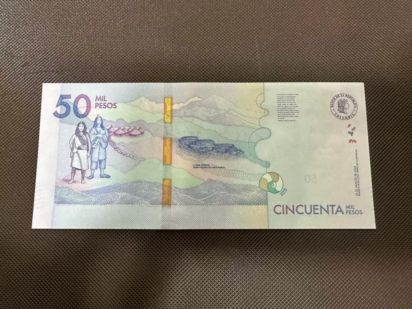 喜羊羊钱币收藏2025第9期(普品场) 哥伦比亚50unc aa01 