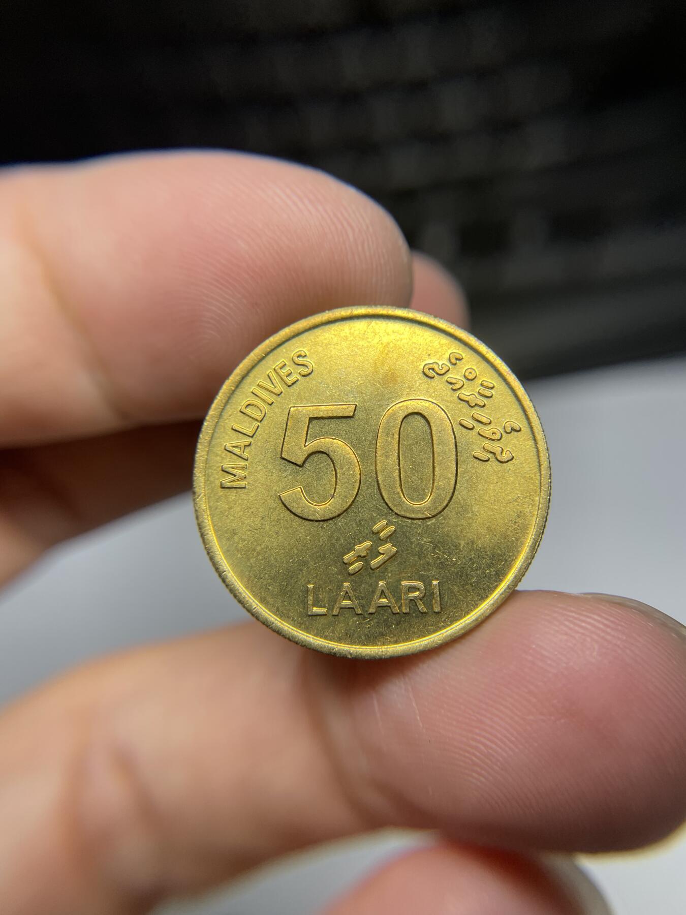 2025年集古藏今外币拍卖第八期-第3场—（总第263拍），可以寄存60天，满160元包邮。
