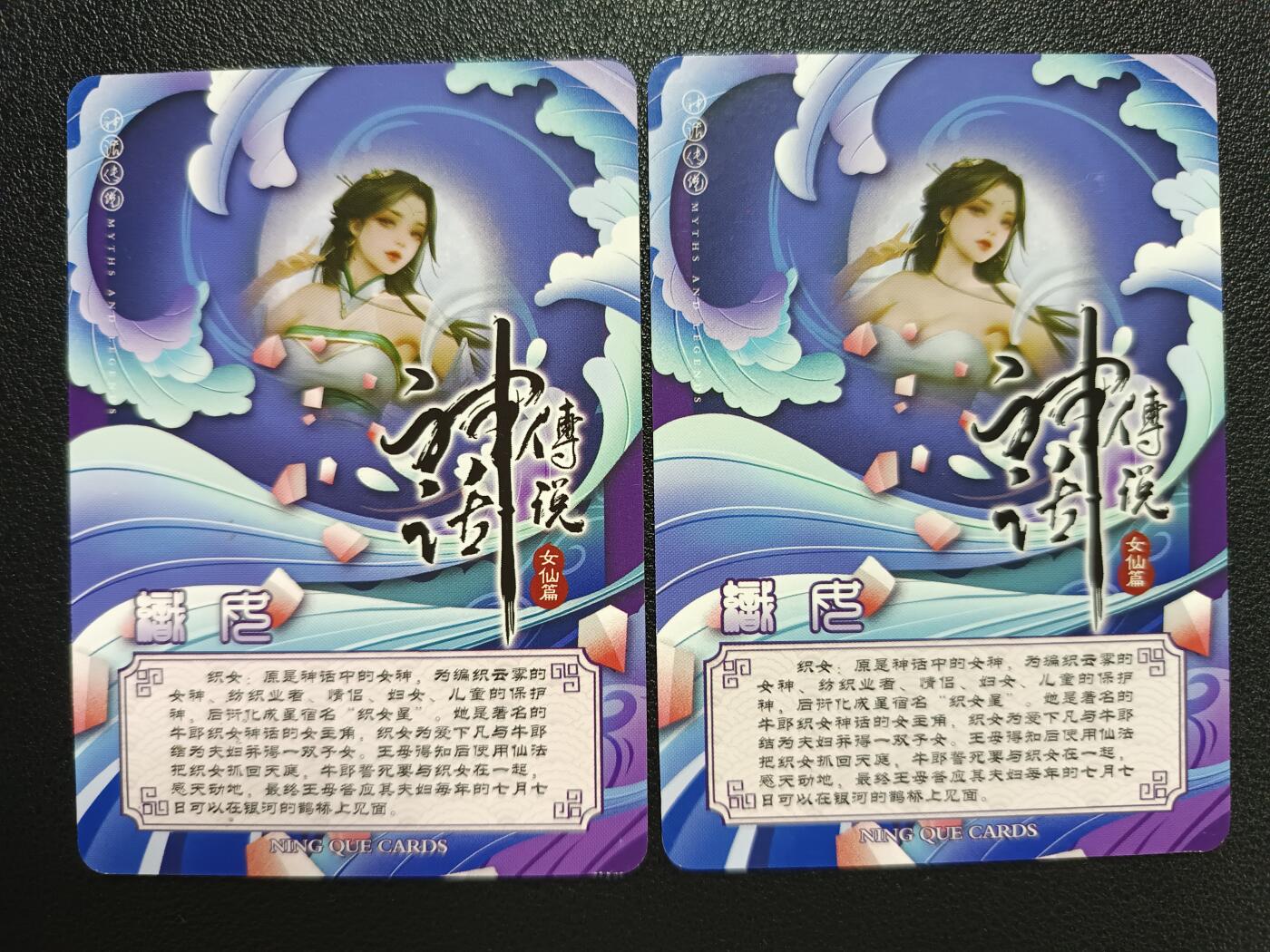 天玑星卡拍第116期《8.25周一截拍》持续收拍收评中 满赠卡需备注