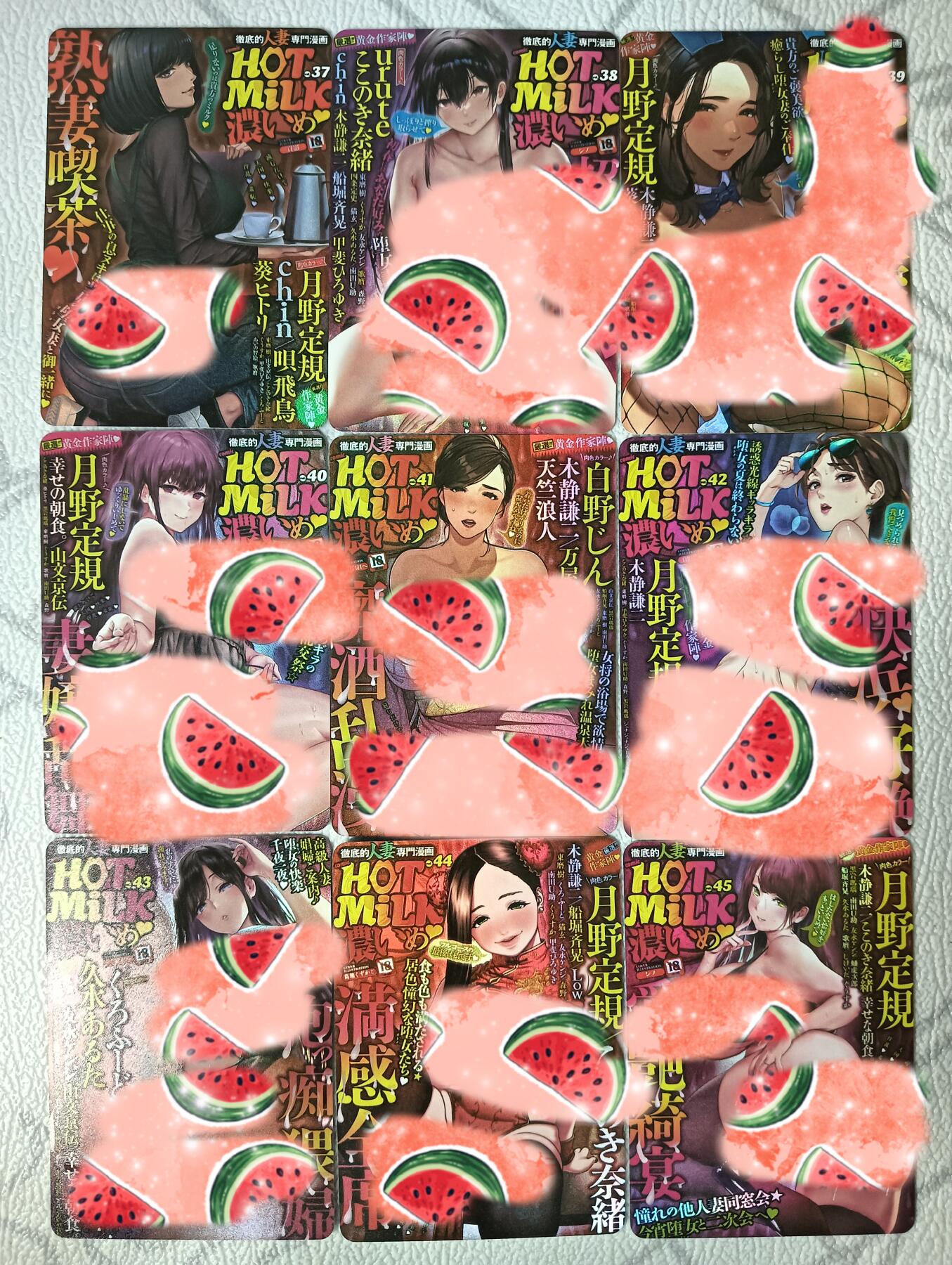 花开卡拍第35期（8月24号周日截拍，品控勿拍!!!拍品不寄存，运费5元，自制卡难免瑕疵，可能存在轻微撞角爆边等出厂瑕疵，品控介意勿拍！） 艺术卡，冰狗，动漫第一季，45张，彩闪