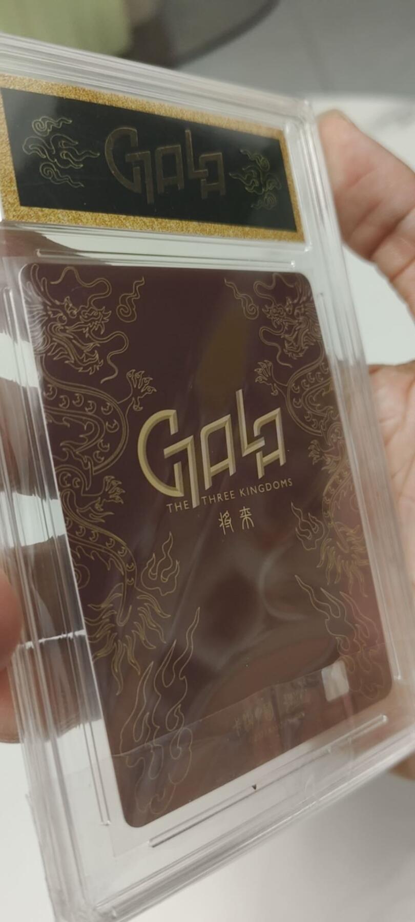 秋原瞳的小店第20期（卡游与昆仑万象的顶级碰撞）