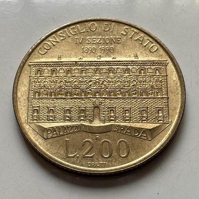 🌹外币初藏🌹🐯2025年第92场  每周二四六晚8️⃣点 接代拍 - 意大利1990年200里拉纪念币