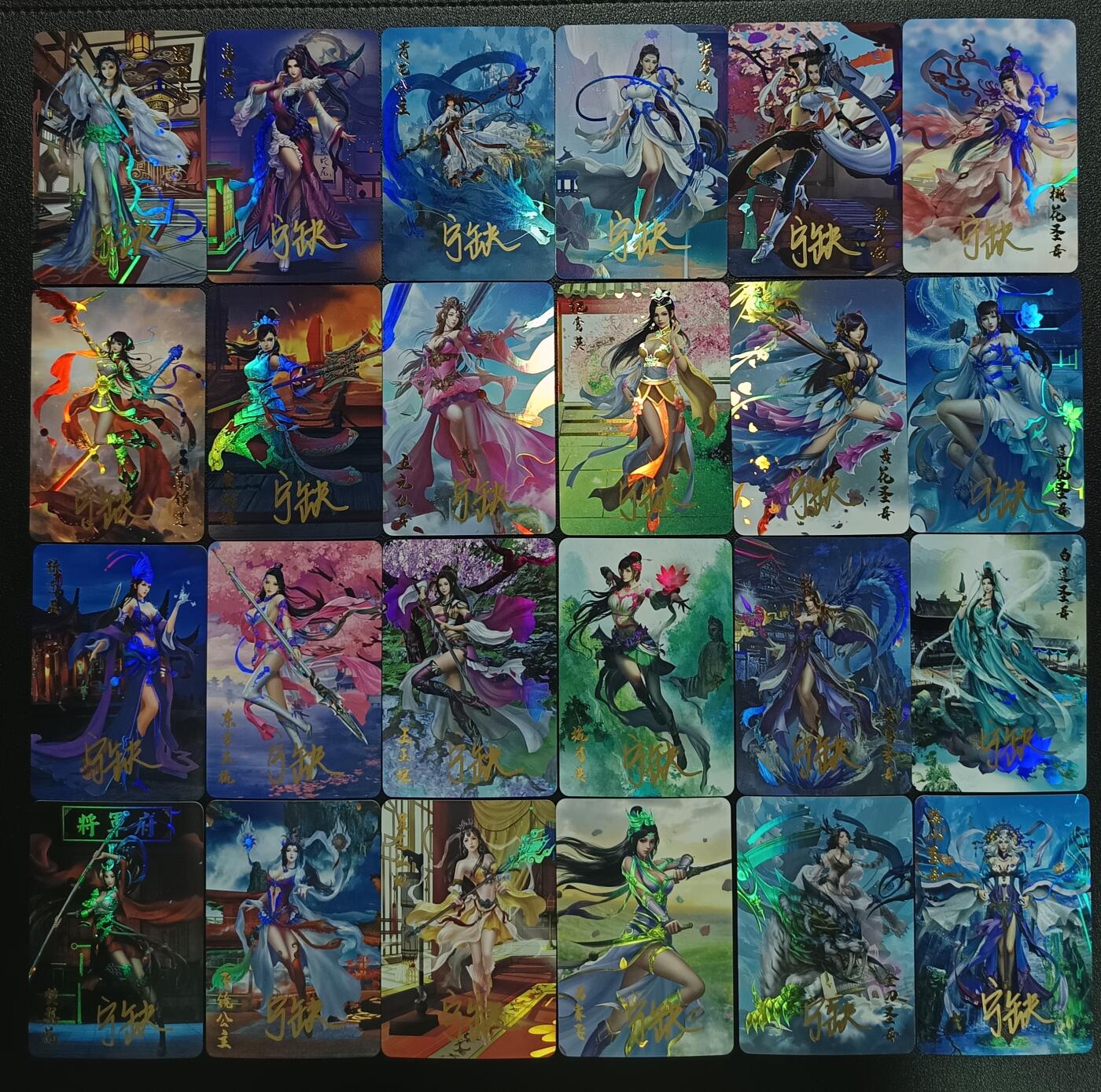 天玑星卡拍第116期《8.25周一截拍》持续收拍收评中 满赠卡需备注 【亲签卡】宁缺卡牌 巾帼英雄 彩闪 五十五张
