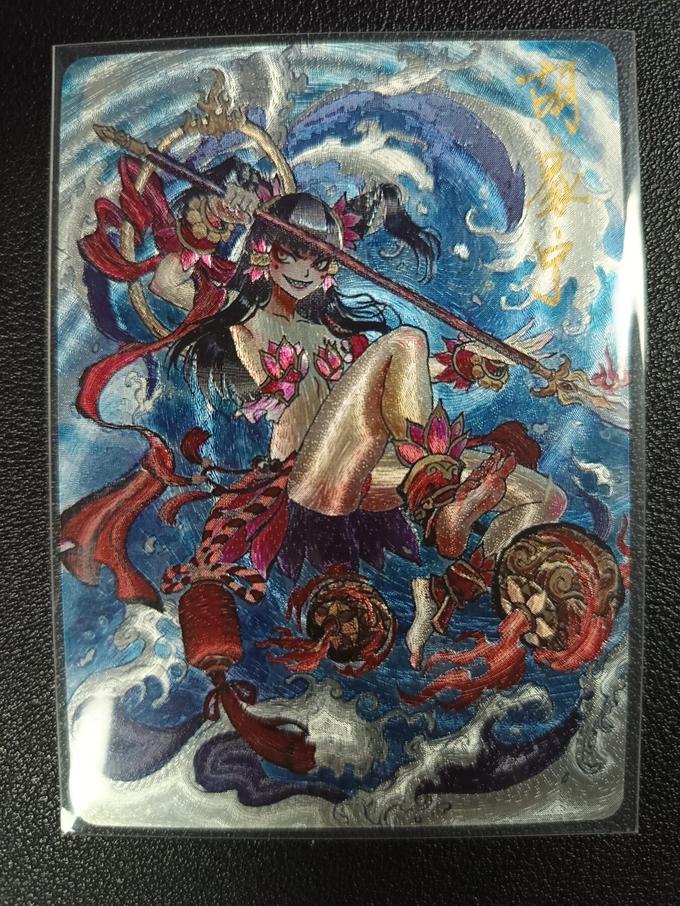 天玑星卡拍第116期《8.25周一截拍》持续收拍收评中 满赠卡需备注