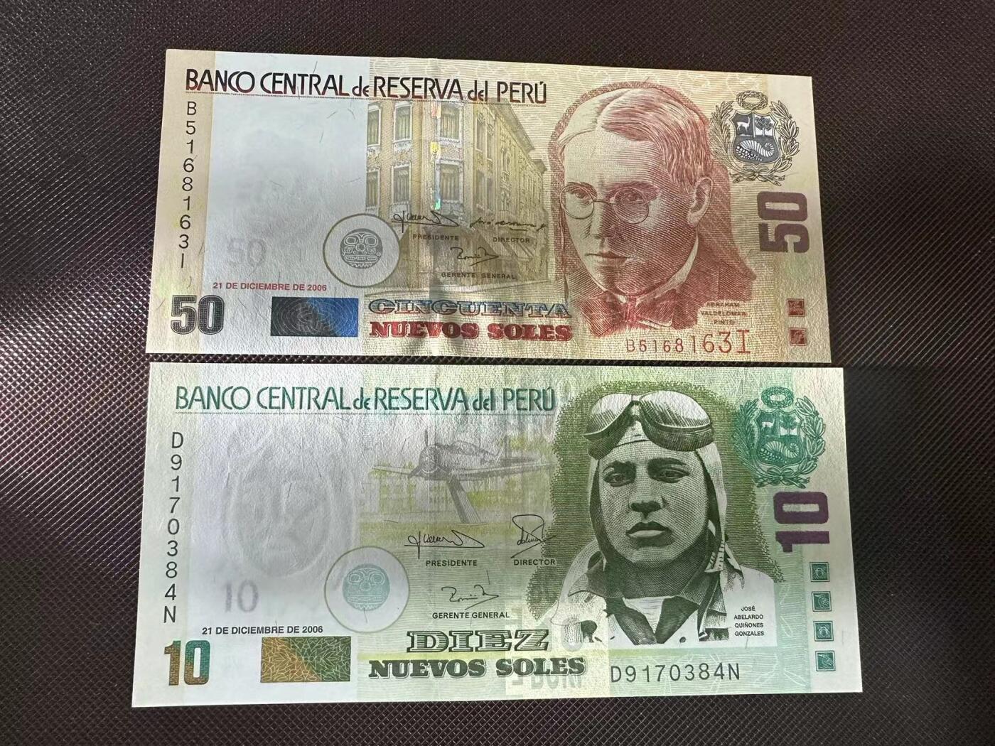 喜羊羊钱币收藏2025第9期(普品场) 秘鲁2006 10和50 unc