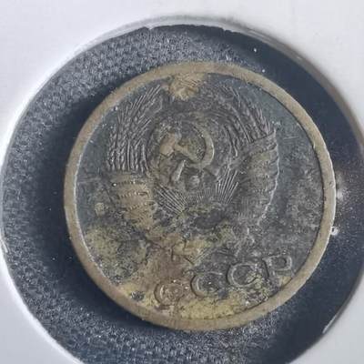 沼泽如烟--第818场 - 苏联1969年1戈比