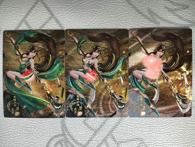 花开卡拍第35期（8月24号周日截拍，品控勿拍!!!拍品不寄存，运费5元，自制卡难免瑕疵，可能存在轻微撞角爆边等出厂瑕疵，品控介意勿拍！） - 艺术卡，茉莉，三国百姬传，关平，粗闪三张