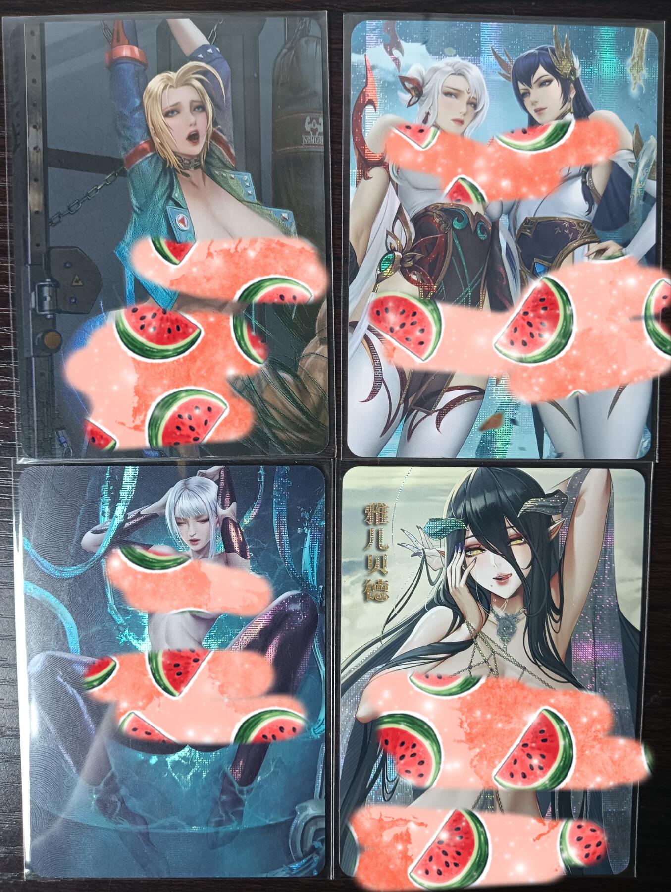 花开卡拍第35期（8月24号周日截拍，品控勿拍!!!拍品不寄存，运费5元，自制卡难免瑕疵，可能存在轻微撞角爆边等出厂瑕疵，品控介意勿拍！）