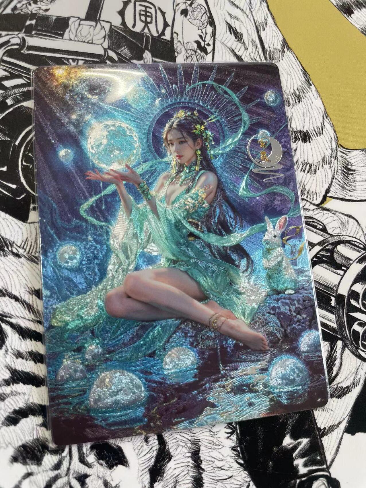 寸草不生扫货团拍卖 第六期  奇点卡牌 粗闪 常曦