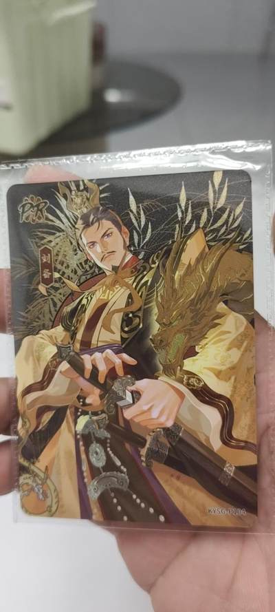 秋原瞳的小店第20期（卡游与昆仑万象的顶级碰撞） - 卡游三国活动卡刘备