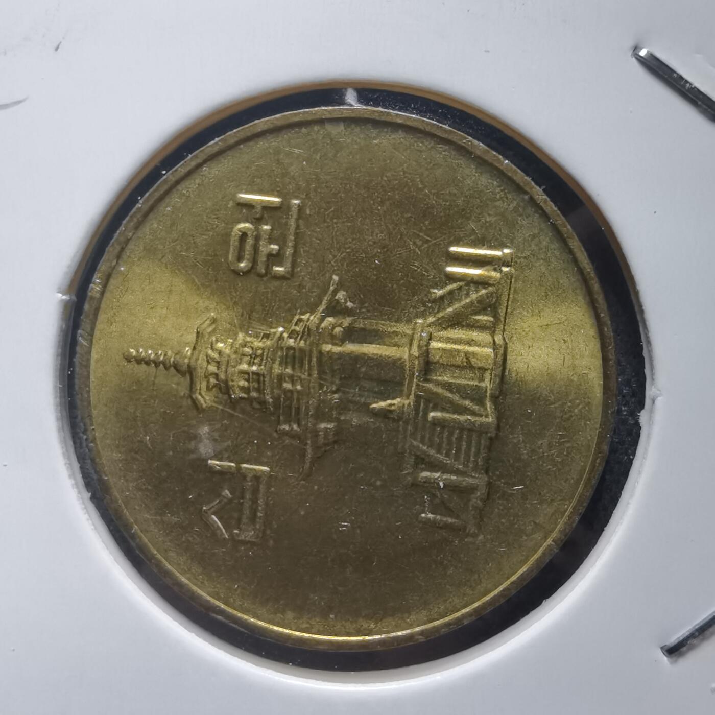 沼泽如烟--第818场