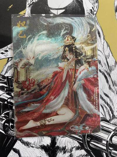 寸草不生扫货团拍卖 第六期  - 卡德曼千岛展会限定 妲己 亲签