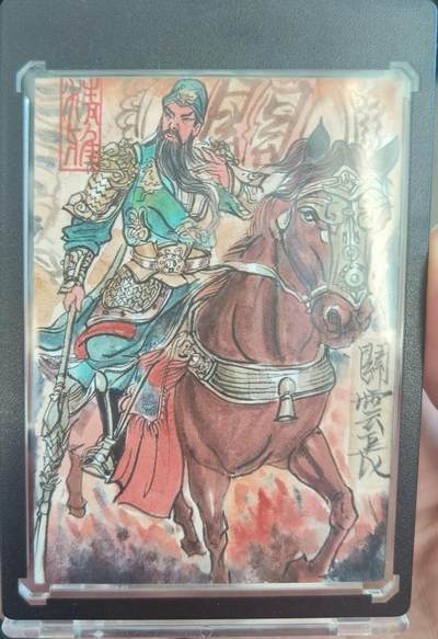 寸草不生扫货团拍卖 第六期  - 梓墨 手绘 关羽