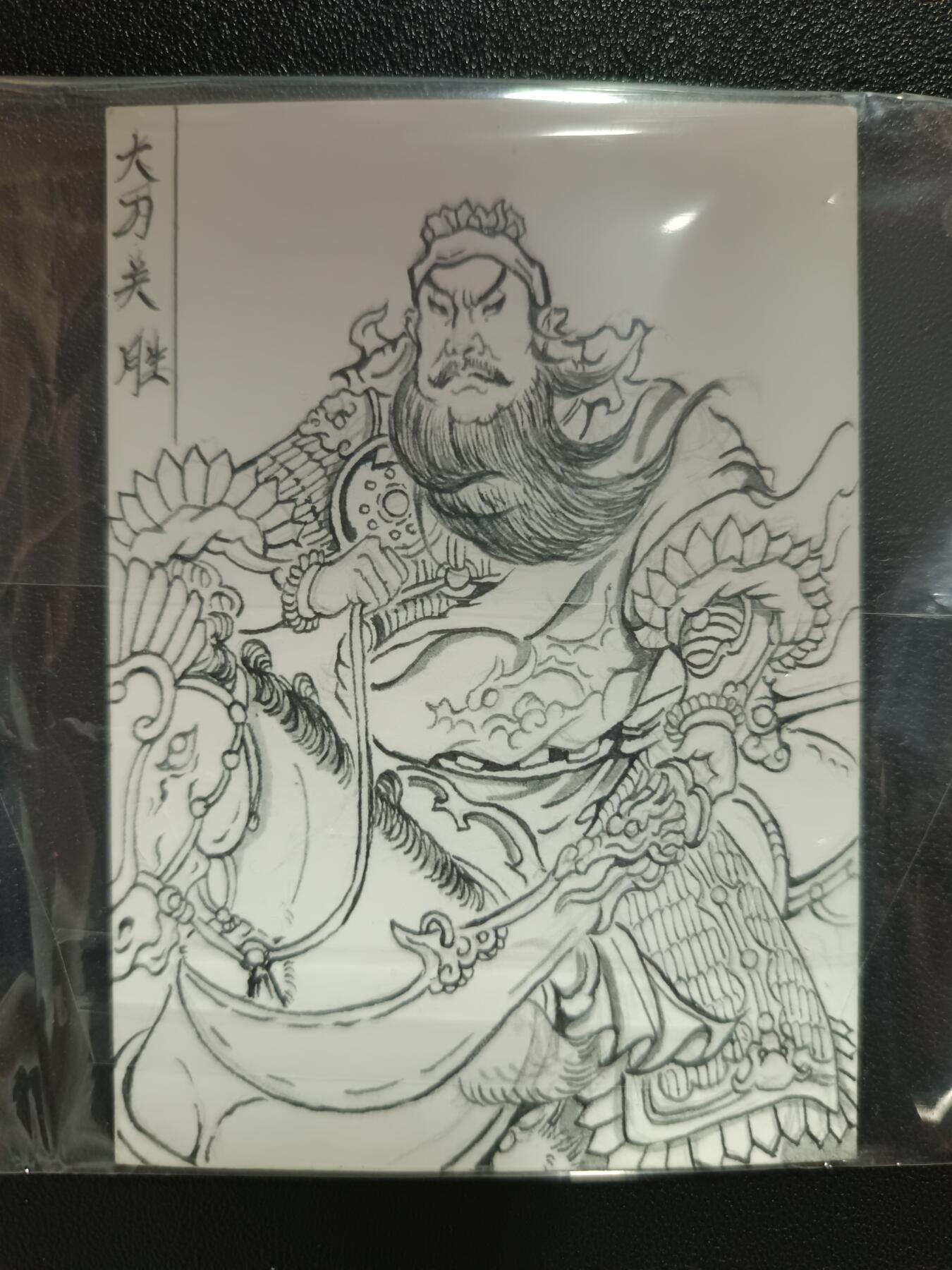 天玑星卡拍第116期《8.25周一截拍》持续收拍收评中 满赠卡需备注