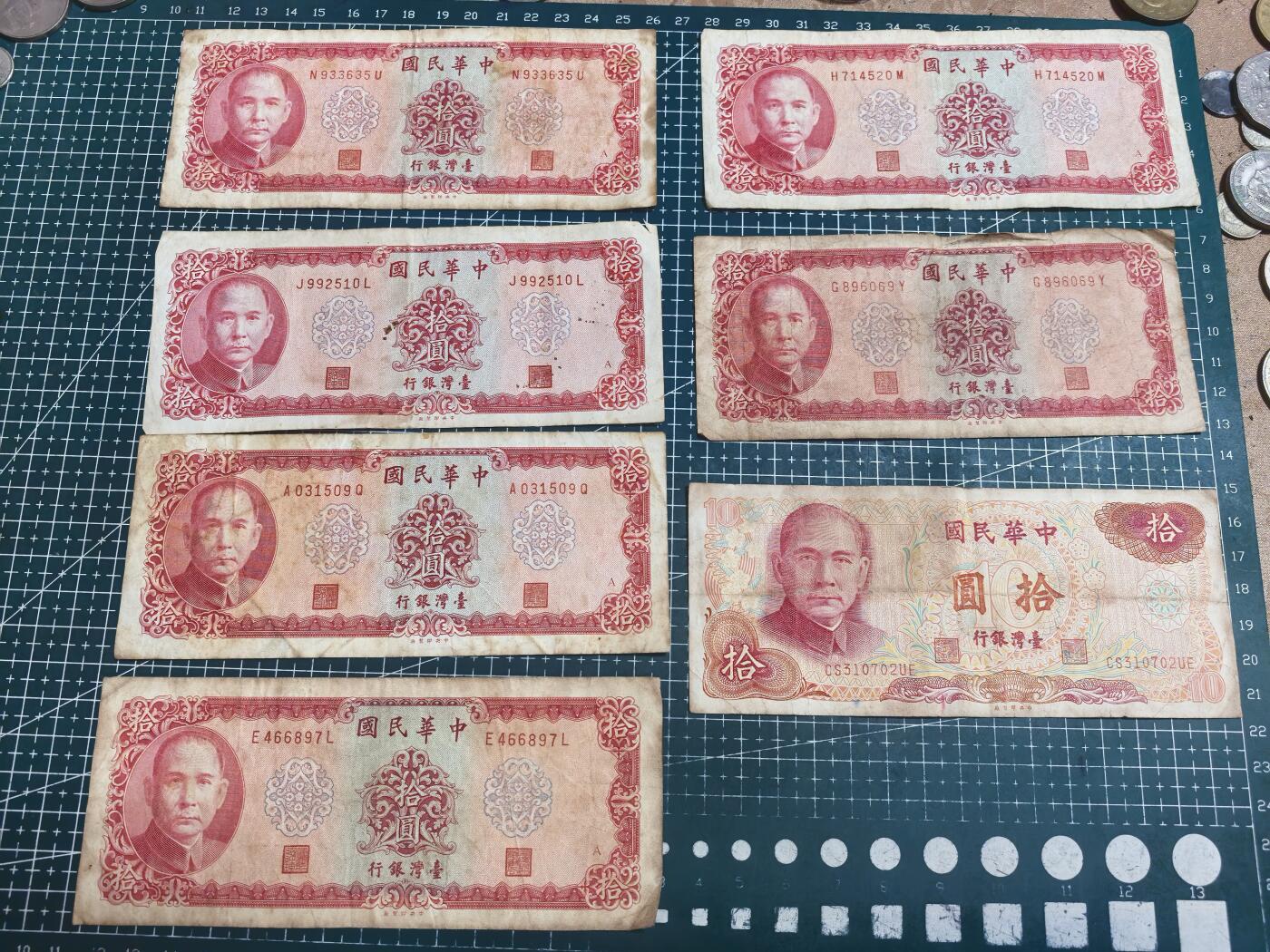 轻松集币无压力