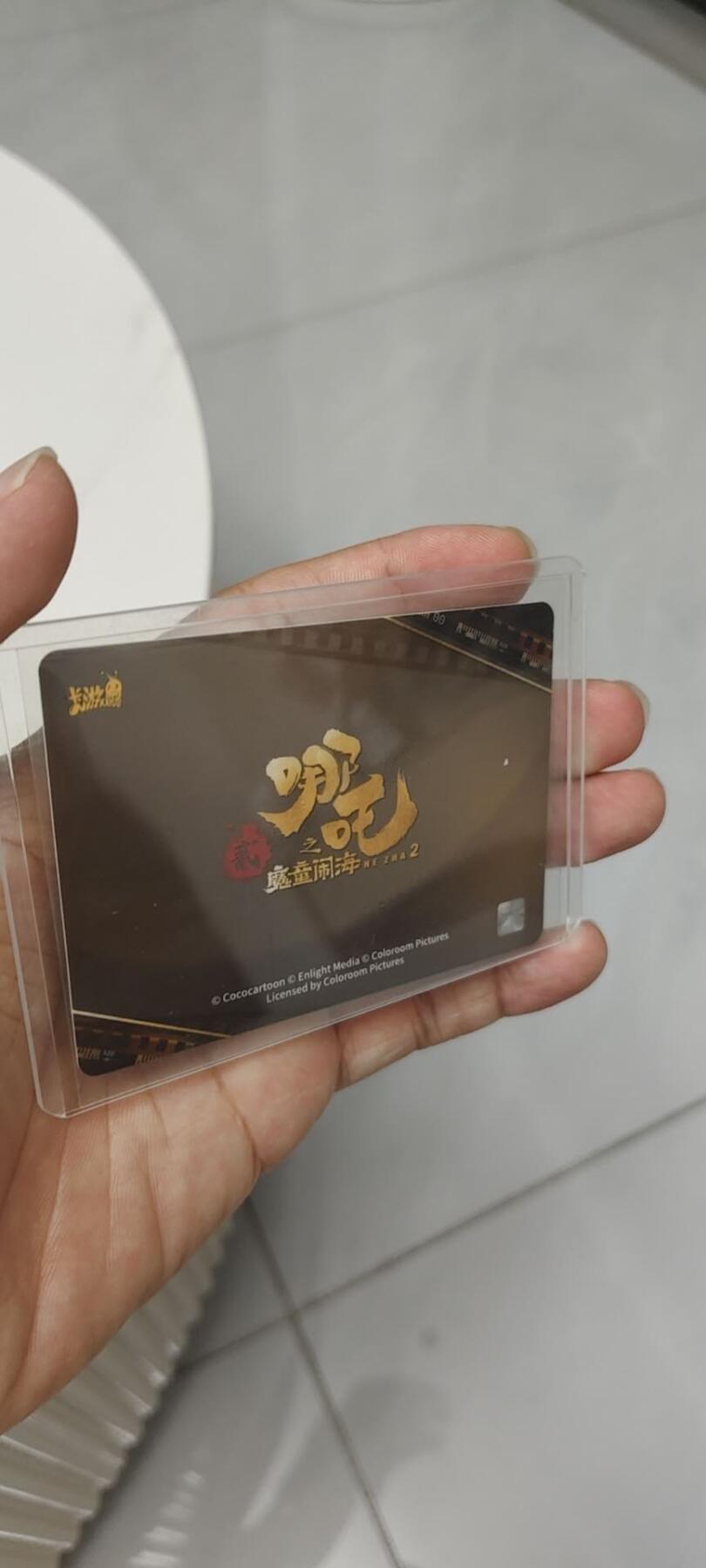秋原瞳的小店第20期（卡游与昆仑万象的顶级碰撞）