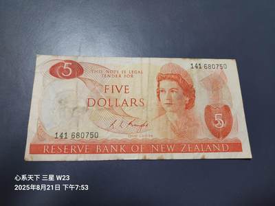 8月23号晚上8点 外国纸币自动截拍第11场 - 新西兰1968-1975年5元 D.L.Wilks签名