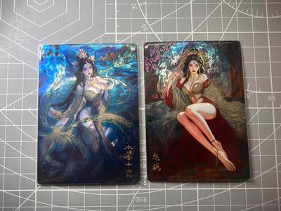 奇点卡牌 燎原 藏无缺璇哥 大卡道 卡玩帕克 卡德曼 白花恋诗 拍卖第十一场 卡牌出厂品质 不包厂瑕 放大镜品控勿拍 感谢大家支持 拍卖拒绝小号顶价 部分卡牌设置底价 大家放心拍 无佣金 公益场  - 奇点卡牌 宗 光刻桃花女神＋水漫金山白素贞