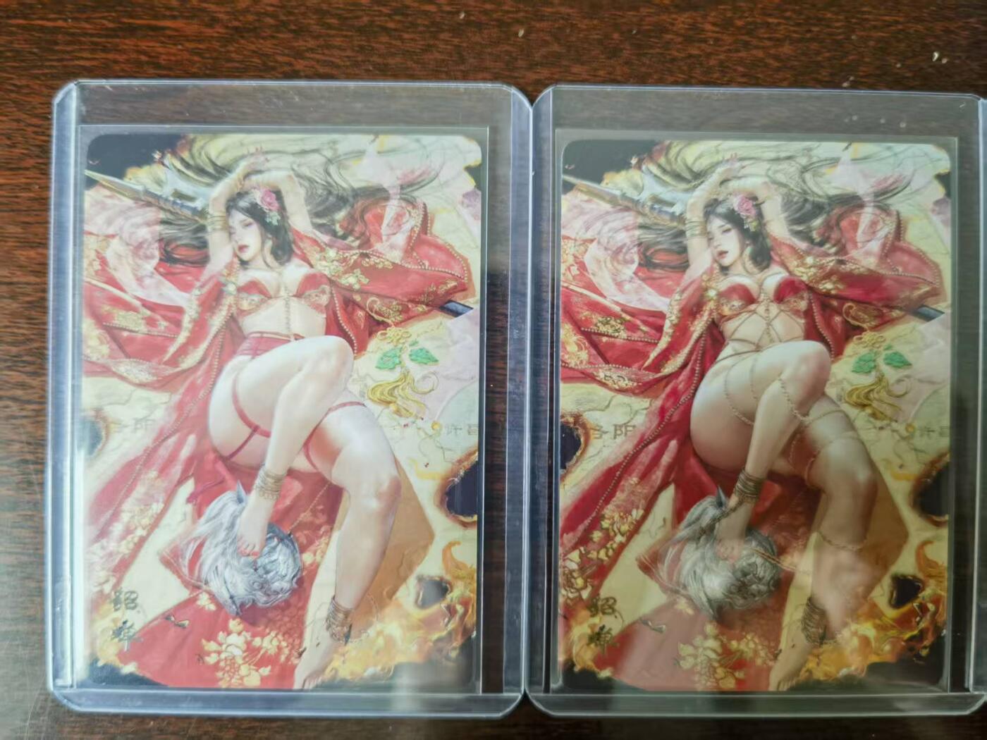 天玑星卡拍第116期《8.25周一截拍》持续收拍收评中 满赠卡需备注