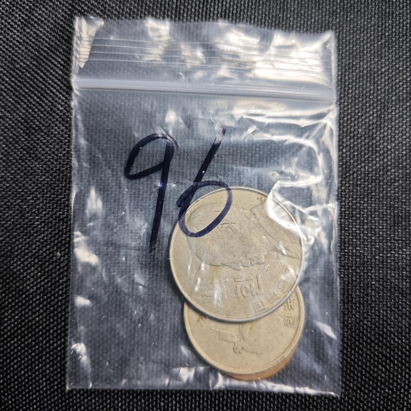 KK钱币收藏小铺 套币 银币专场 2月预留时间 周末发货