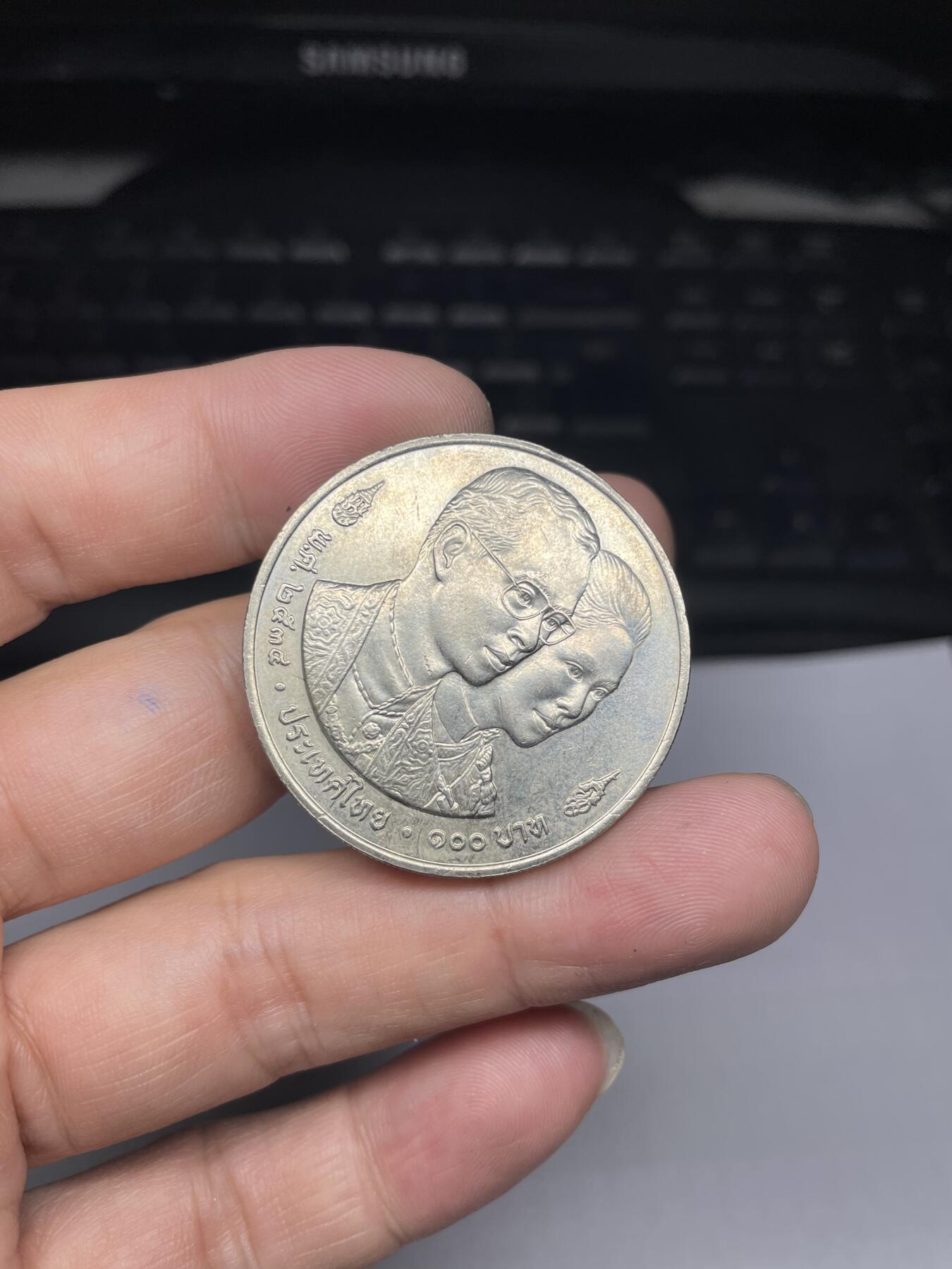 2025年集古藏今外币拍卖第八期-第3场—（总第263拍），可以寄存60天，满160元包邮。 泰国1991年 世界银行国际货币基金会 100泰铢纪念币