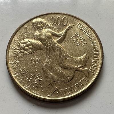🌹外币初藏🌹🐯2025年第92场  每周二四六晚8️⃣点 接代拍 - 意大利1981年200里拉纪念币
