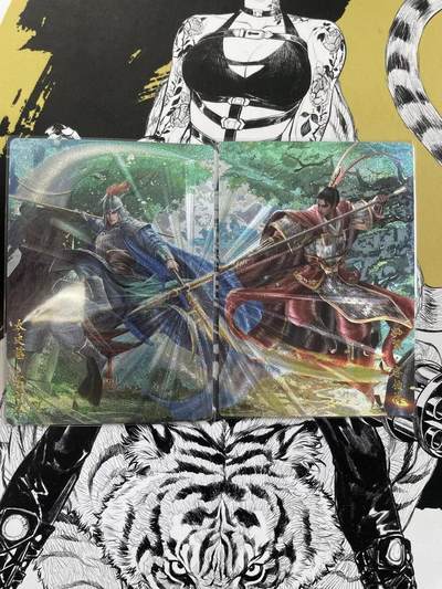 寸草不生扫货团拍卖 第六期  - 轩辕春秋 锦绣三国 太史慈 孙策 一对