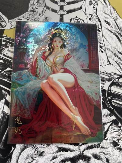 寸草不生扫货团拍卖 第六期  - 奇点卡牌 光刻 息妫