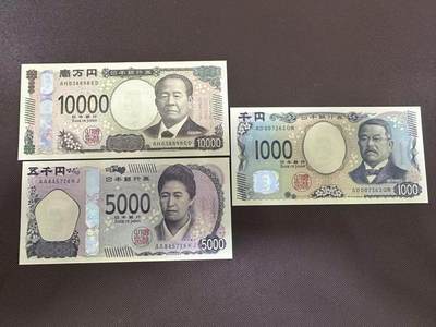 喜羊羊钱币收藏2025第9期(普品场) - 日本  unc一套
