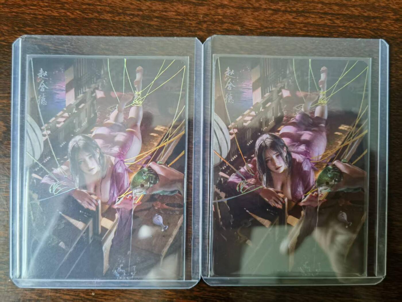 天玑星卡拍第116期《8.25周一截拍》持续收拍收评中 满赠卡需备注 燎原 人间传 刷子 赵合德 幻彩普卡 双服饰