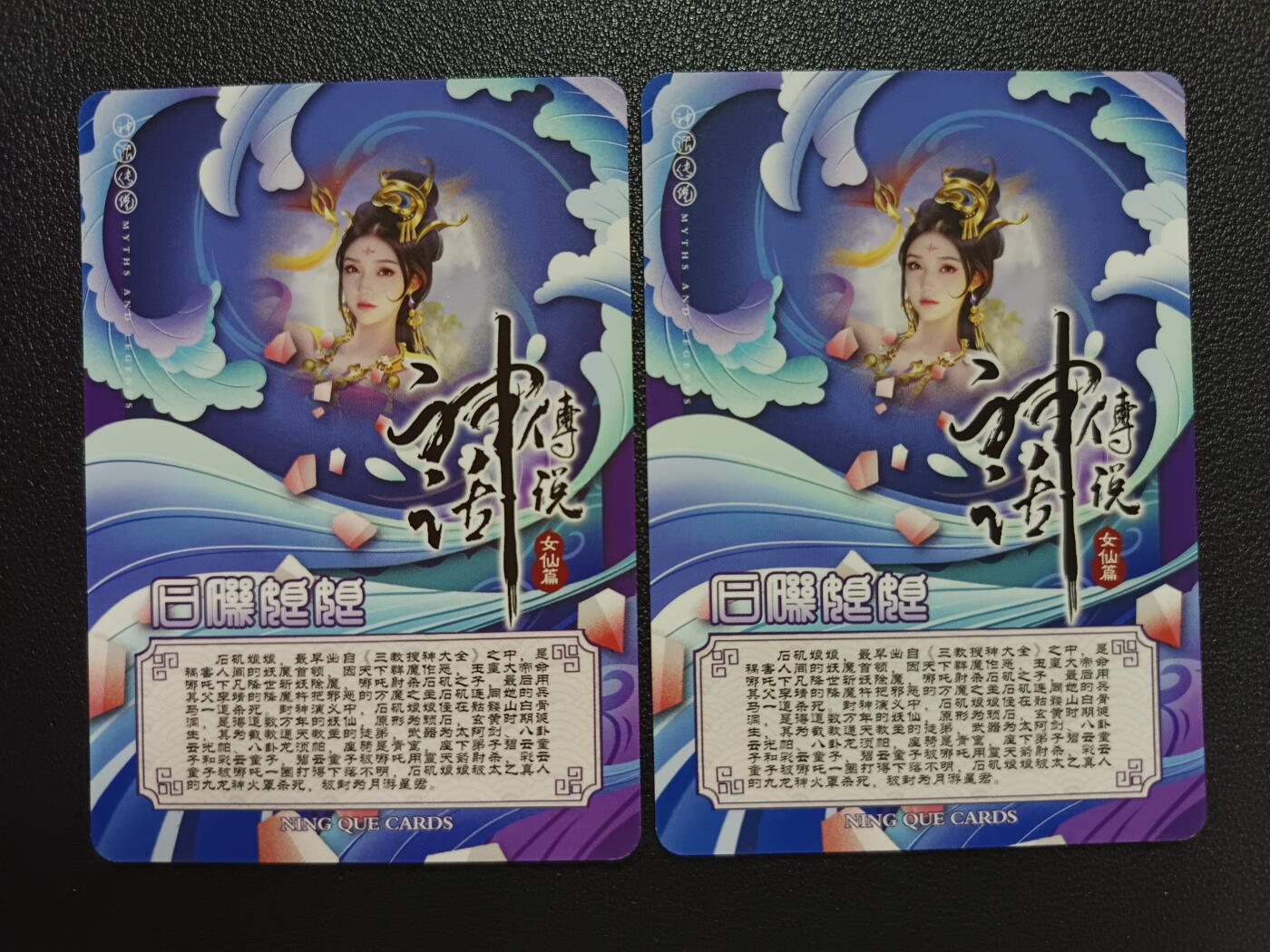 天玑星卡拍第116期《8.25周一截拍》持续收拍收评中 满赠卡需备注