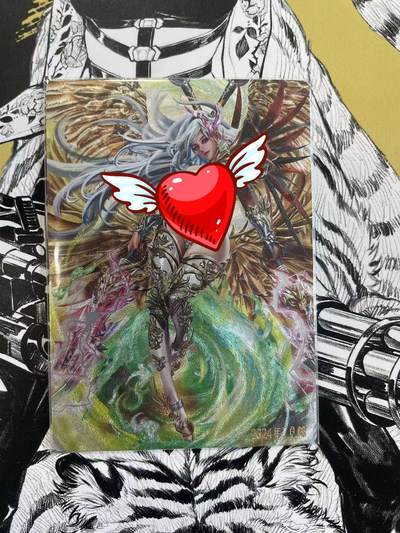 寸草不生扫货团拍卖 第六期  - 卡玩帕克 满赠一张