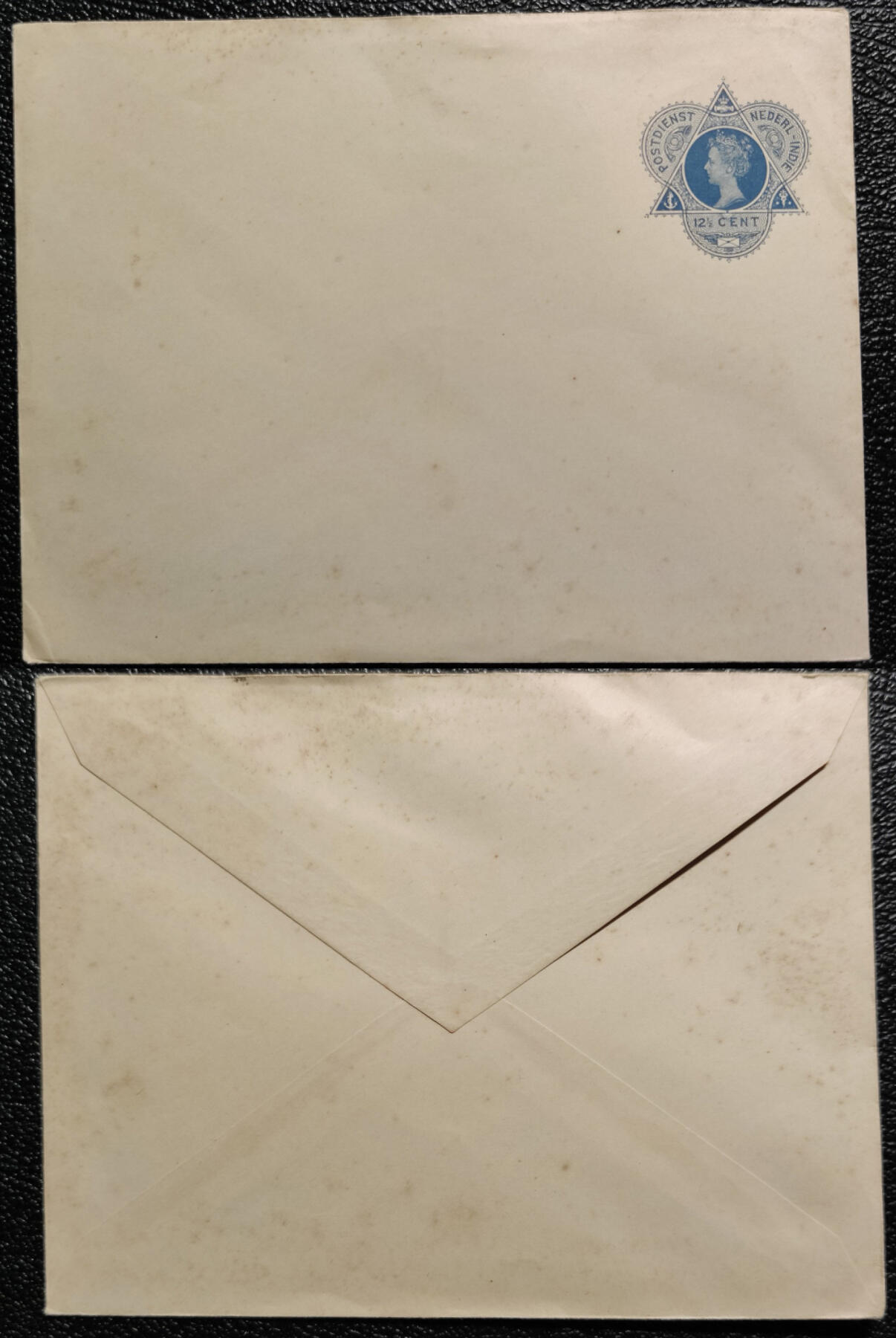 洪涛臻品批发群 精选邮票限时拍卖第1082期  荷兰早期邮资封 全新未使用 保存较好 少见品种