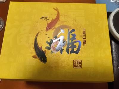 长老汇蛇年精选第三十九场拍卖 2022萨摩亚福禄寿喜之福1元精制中孔银币，全息，6666枚，盒内带射灯，钻石切割心形盒，盒证全