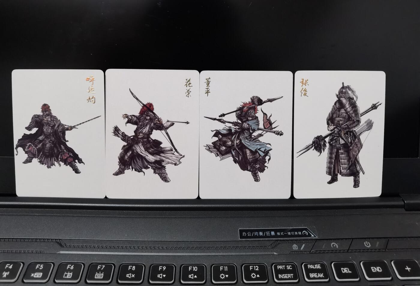 寸草不生扫货团拍卖 第六期  燎原卡牌 异客岁月 手绘武将群像8张 岳飞 韩世忠 呼延灼 花荣 董平等一套