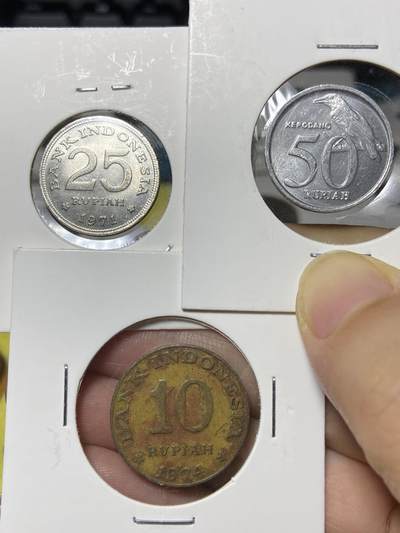 2025年第八十二场(总第一百零八场）外国好品散币(免佣金) - 印度尼西亚🇮🇩3枚：1971年25，1974年10，2002年50
