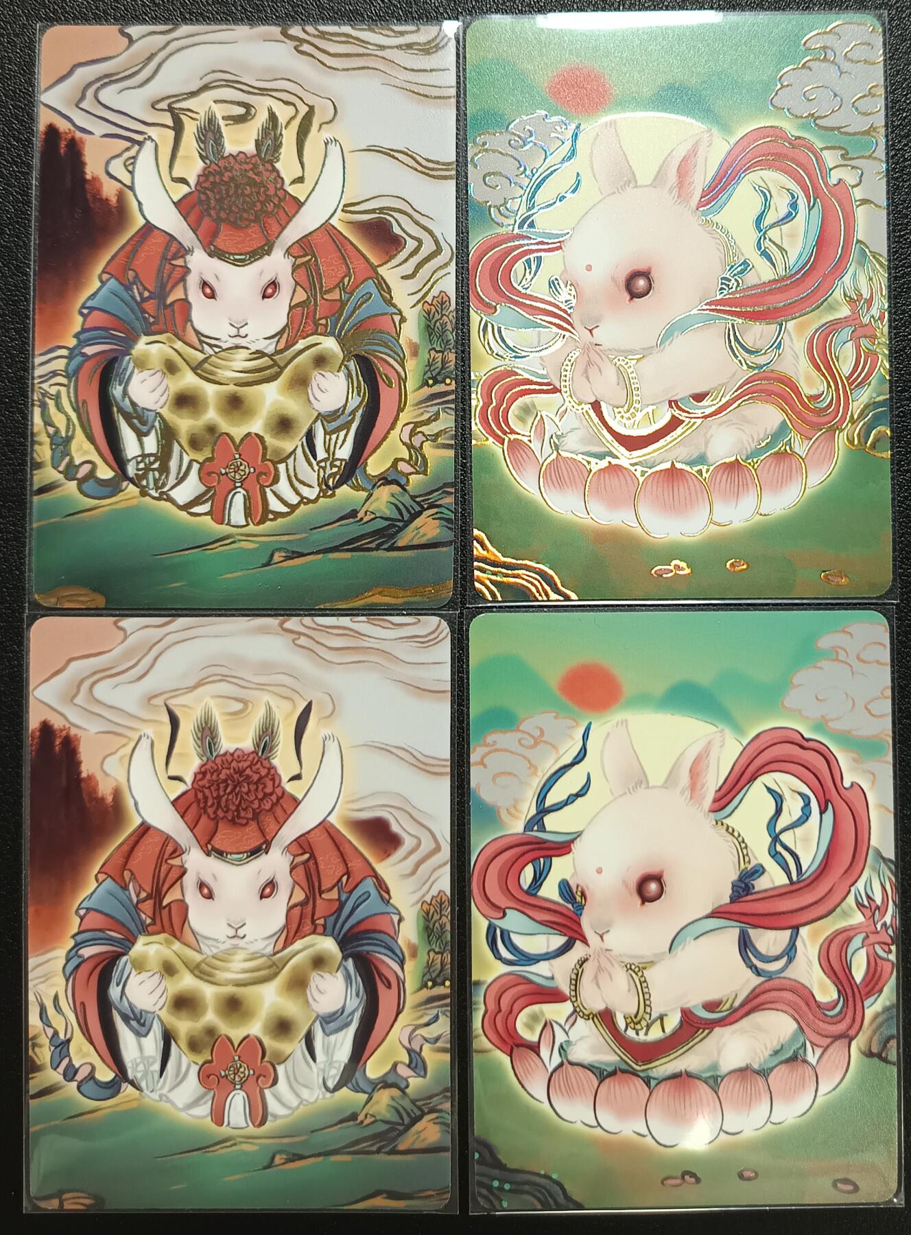 天玑星卡拍第116期《8.25周一截拍》持续收拍收评中 满赠卡需备注 焱卡文化 彫仙 财兔 兔仙 幻彩普卡两张+普卡两张 四张