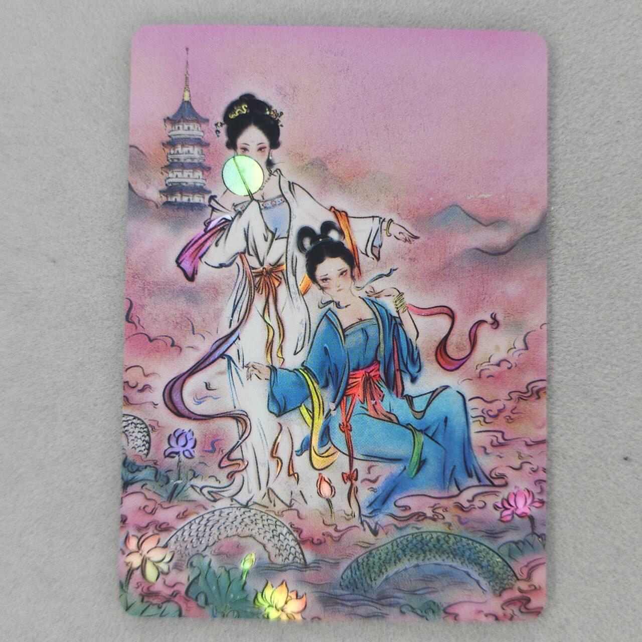龙虎卡牌第五十一场 （无佣金，满120包邮，欢迎送拍）