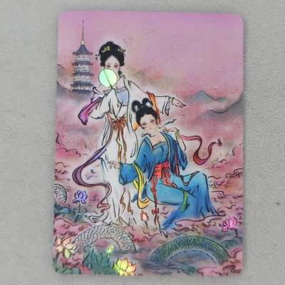 龙虎卡牌第五十一场 （无佣金，满120包邮，欢迎送拍） - 彩闪卡 启读 白蛇青蛇（卡背冷烫线稿工艺）