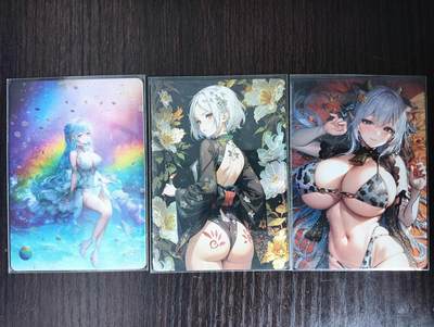 花开卡拍第35期（8月24号周日截拍，品控勿拍!!!拍品不寄存，运费5元，自制卡难免瑕疵，可能存在轻微撞角爆边等出厂瑕疵，品控介意勿拍！） - 鸡腿卡牌 福利单卡 豹纹妹妹+和服蜜臀+纯蓝婚纱 磨砂彩闪