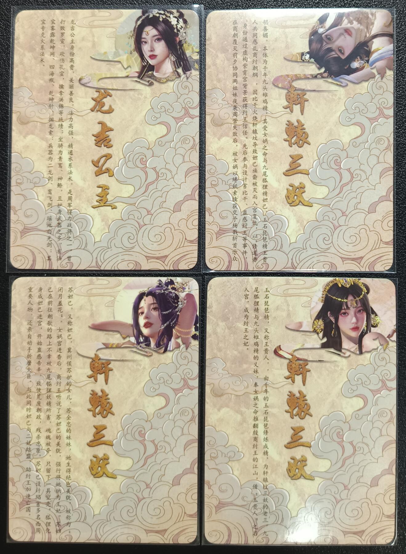 天玑星卡拍第116期《8.25周一截拍》持续收拍收评中 满赠卡需备注