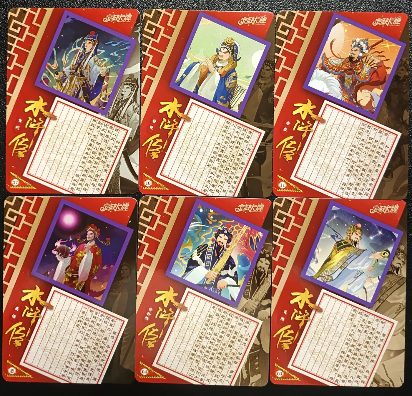 天玑星卡拍第116期《8.25周一截拍》持续收拍收评中 满赠卡需备注